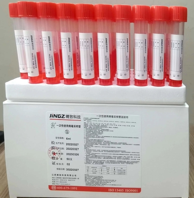 2 PC 집단 면봉과 PP 5ml-10ml 바이러스 샘플링 장비 프티엠 샘플링 튜브