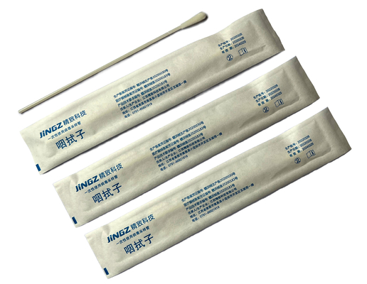 Covid-19 바이러스 샘플링은 5ml-10ml 견본 수집 관 집단 면봉을 장비를 답니다
