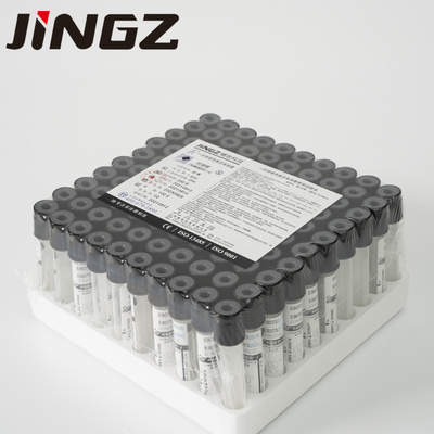 2ml-5ml 구연산나트륨 바큐테이너 관