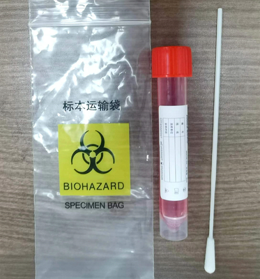 2 PC 집단 면봉과 PP 5ml-10ml 바이러스 샘플링 장비 프티엠 샘플링 튜브