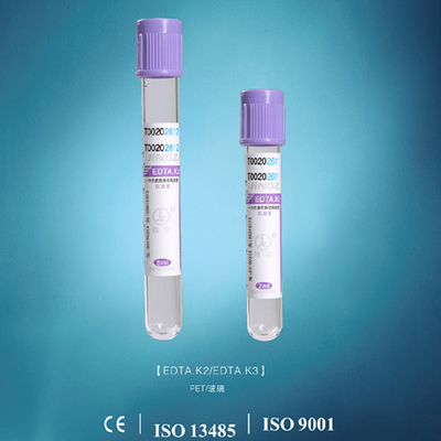 혈액학적 검사를 위한 PET 안경 K2 EDTA 튜브 자주빛 배큐테이너 16*100mm