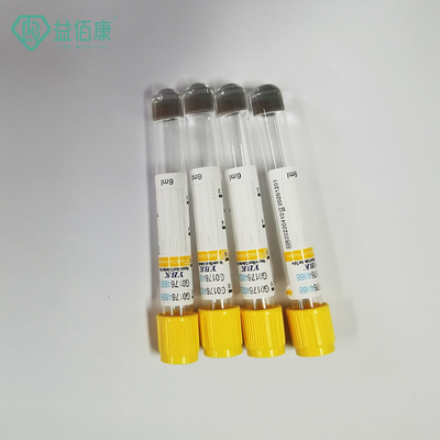 혈액 샘플 수집 관 0.25-10ml 노랑색 간격 겔 튜브