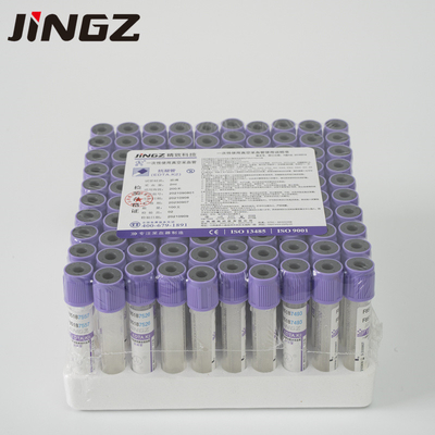 정맥 채혈 글라스 Pet은 CE ISO13485로 0.5-10ml을 관을 답니다