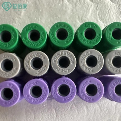 고무마개 Dia.13mm 모이는 캡과 SAFEVAC 클로즈 타잎 혈액 튜브 캡