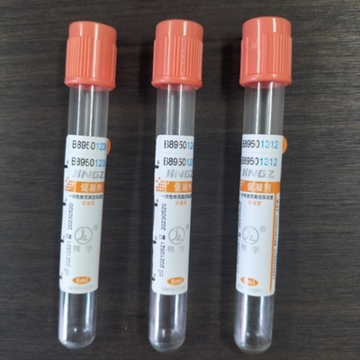 혈전 활성제 4ml 유리 애완 동물 진공관