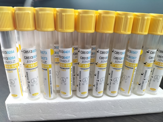 의학적 젤과 응고 활성제 금색 혈액 샘플링 튜브 CE 2ml-10ml