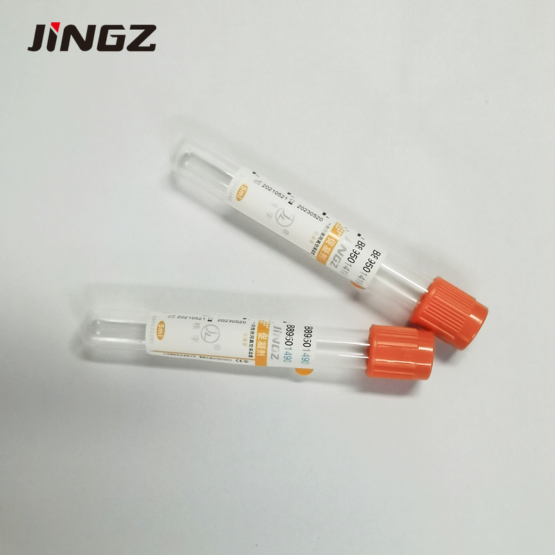 4ml 5ml 6ml 혈액 검사 튜브