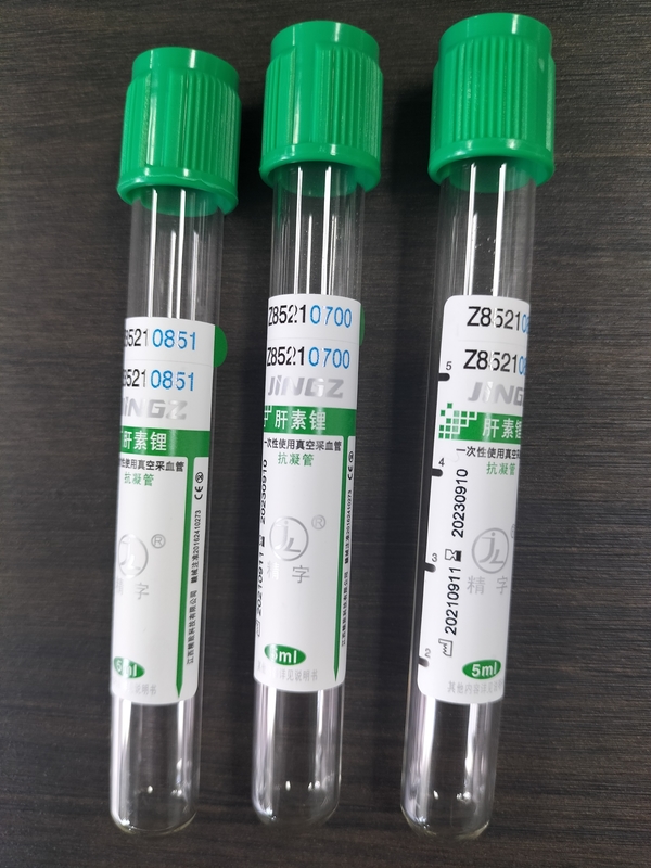 녹색 캡 2ml-10ml 나트륨 헤파린 튜브 의학적 혈액 수집 시험 튜브